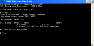 Lost fișiere de pe o unitate flash, PC-ul pentru asistență tehnică (fișiere) fișiere pierdute pe o unitate flash, un calculator pentru manechine