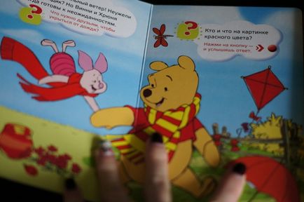 Dezvoltarea timpurie când și cum să înceapă de culoare de învățare cu copilul (culoare) Dezvoltarea timpurie când și cum să înceapă de culoare de învățare cu copii