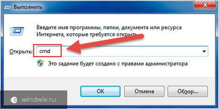 RDP windows 7 - cum să se adapteze (corect) ferestre RDP 7 - cum să înființeze