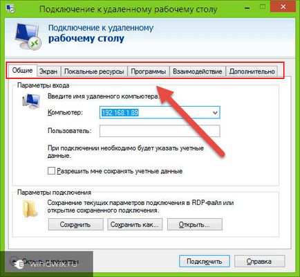 RDP windows 7 - cum să se adapteze (corect) ferestre RDP 7 - cum să înființeze