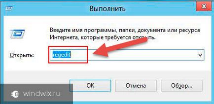 RDP windows 7 - modul de configurare (personaliza) ferestre RDP 7 - cum să înființeze