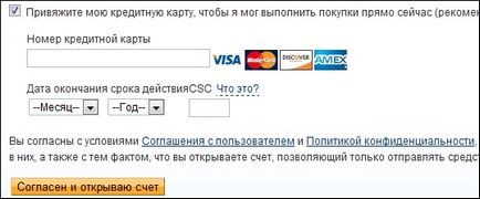 Înregistrare și plăți online PayPal