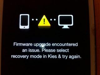 Ghid pentru a descărca, instala, actualiza - eliminarea Kies Samsung pentru ferestre