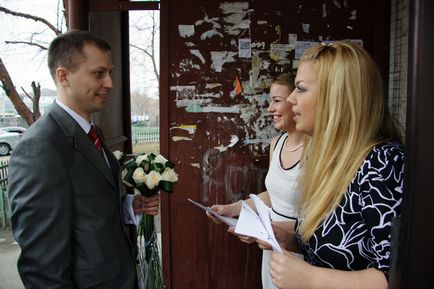 nunta rusă