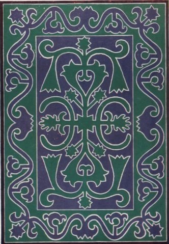 Rusă cecen-Fraza (tradus din cecen) Rusă-cecen phrasebook