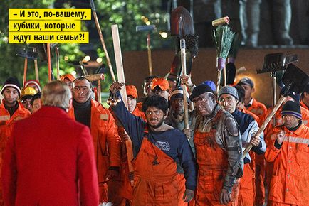 Chef ca de mătase! Ghid pentru a manipula seful tau