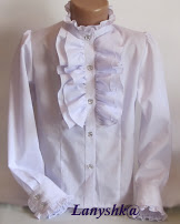 uniforme Sew-line (alocație guler inferior) uniforme Sew-line