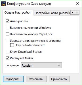 Iccup lansator de descărcare de pe site-ul oficial (iccup) Iccup lansator de descărcare de pe site-ul oficial