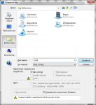 Crearea de pulverizare pentru css (Counter-Strike: sursă) Crearea de pulverizare pentru css
