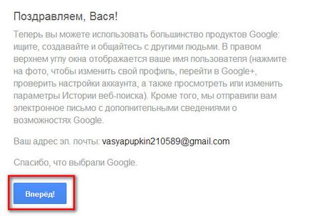 Creați un cont Google - creare cont