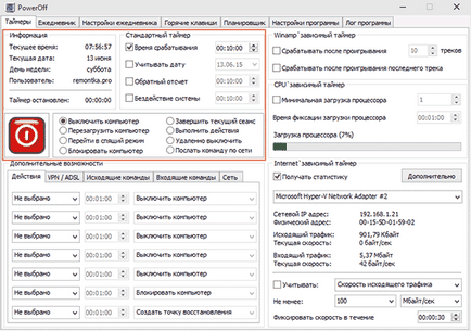 Off Timer PC (calculator) temporizator oprire calculator