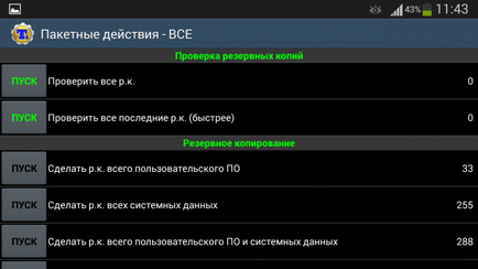 Titan de backup 4pda Pro, cum de backup și restaurare Android (de rezervă) Titan de backup pro 4pda, cum să facă un android și de a restabili copie de rezervă sale