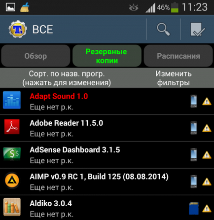 Titan de backup 4pda Pro, cum de backup și restaurare Android (4pda) Titan de backup pro 4pda, cum să facă un android și de a restabili copie de rezervă sale