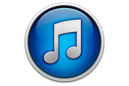 Ștergerea vechi de rezervă ios-dispozitiv în itunes