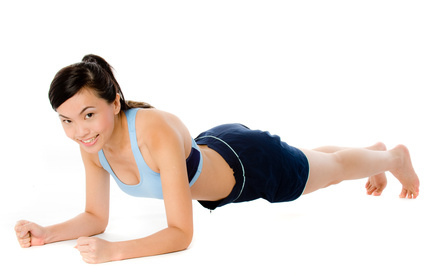 curea Exercitarea - modul de a elimina grasimea de pe abdomen și a pompa presa! (Stomac) curea Exercitarea - modul de a elimina grasimea de pe abdomen și a pompa presa!
