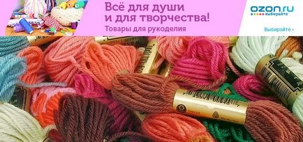 lecții de tricotat de tricotat pentru incepatori, sfaturi site-ul de sex feminin și trucuri (începători) lecții de tricotat de tricotat pentru incepatori, sfaturi site-ul de sex feminin și trucuri