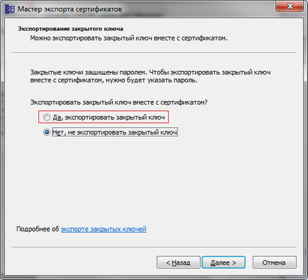 Instalarea și configurarea sistemului de semnătură electronică (instalare) Instalarea și configurarea sistemului EDS