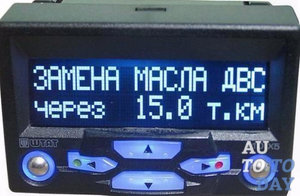 Tipuri de unități de control instalate pe automobile - Zhiguli (instalat) Tipuri de unități de control instalate pe mașini - Zhiguli