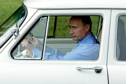 Vladimir Putin - site-ul personal