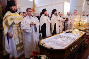 În acest sos sfaturi și trucuri decedate - o casa ritual „odihnă“