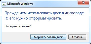Restaurarea stick-ul (sistem) sistemul de fișiere Restaurare sistem de fișiere Flash