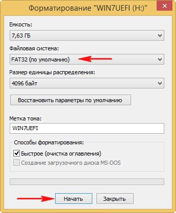 Sistem de fișiere (sistem de fișiere Flash) de recuperare unitate USB Restaurare sistem de fișiere Flash