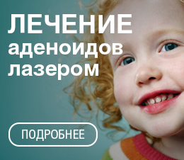 Eu fum nu mai este (medicament) Eu fum nu mai