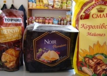 Am cunoscut de mult că SUA - sat, blog-ul maximelor Vissarion pini