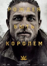 Nu știu cum ea (2011) ceas face on-line gratuit în HD 720 (uneori) Nu știu cum ea (2011) ceas face on-line gratuit în HD 720