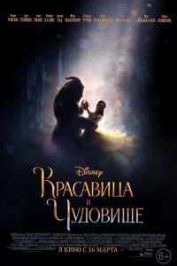 Nu știu cum ea (2011) ceas face on-line gratuit în HD 720 (va fi) Nu știu cum ea (2011) ceas face on-line gratuit în HD 720