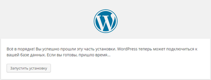 De ce a instala WordPress pe site-ul