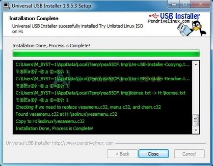 linux bootabil unitate flash (Linux) Flash bootabil unitate Linux