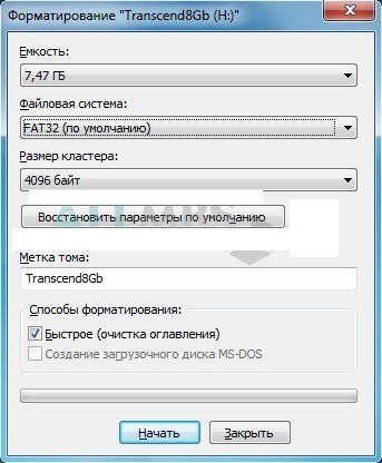 Linux bootabil unitate flash (Crearea unui stick USB bootabil) Flash bootabil unitate Linux
