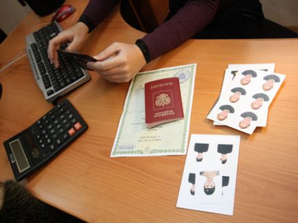 pagina Ended în pașaportul pentru a face, în acest caz (pașaport) pagina Ended în pașaportul pentru a face, în acest caz,