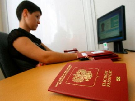 pagina Ended în pașaportul pentru a face, în acest caz (pașaport) pagina Ended în pașaportul pentru a face, în acest caz,