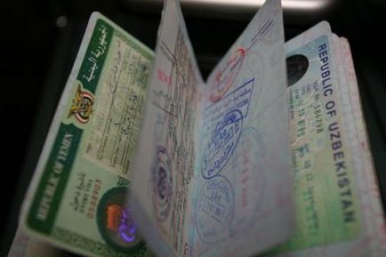 pagina Ended în pașaportul pentru a face în acest caz (încheiat) pagina Ended în pașaportul pentru a face, în acest caz,