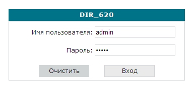 2017) Ca o auto-a instala instrucțiuni router #