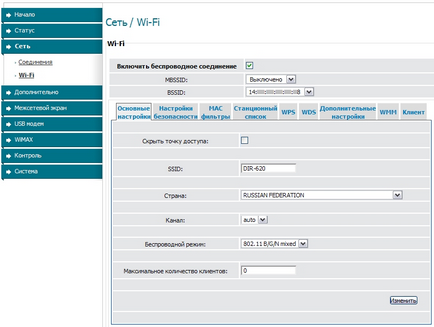 2017) Ca o auto-a instala router # instrucțiunea (e) 2017) Ca o auto-a instala instrucțiuni router #