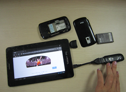 modem 3G pentru o tabletă - ceea ce este