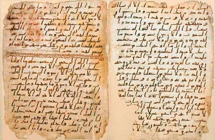 47-54 - Profetul Mohamed - o scurtă biografie - Rusă istorice Biblioteca