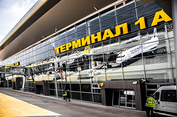 Aeroportul Kazan pentru turisti