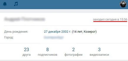 Activați modul VKontakte stealth
