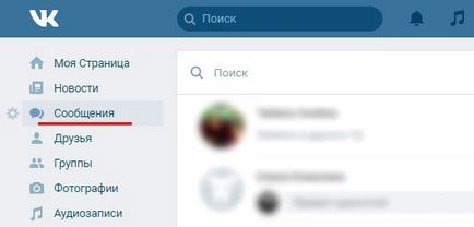 Activați modul VKontakte stealth