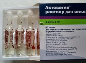 Aktovegin, injecții instrucțiuni de utilizare, preț, comentarii, analogi (Tipurile de a evita contaminarea) Aktovegin, injecții, instrucțiuni de utilizare, preț, recenzii, analogi