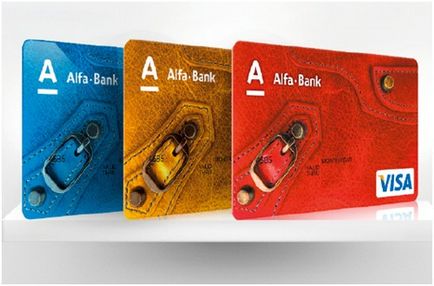 Alfa-Bank pentru a comanda o carte on-line