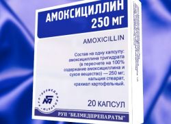 Amoxicilină pentru copii