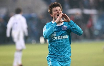 Andrei Arshavin - biografie, fotografii, viața personală, știri 2017