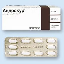 medicamente antiandrogen pentru femei