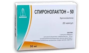 medicamente antiandrogen pentru femei