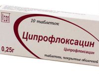 Antibioticele în inflamarea rinichilor și a vezicii urinare comprimate